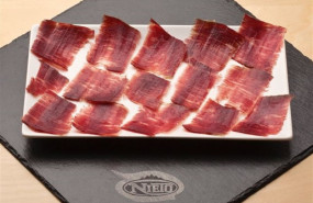 ep cecina halal de cecinas nieto 20190418133005