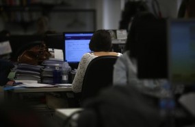 ep gente trabajando ordenador ordenadores 20170627134203