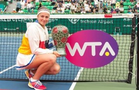 ep jelena ostapenko seul