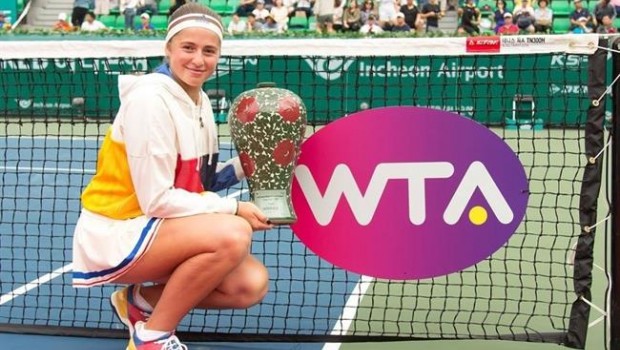 ep jelena ostapenko seul