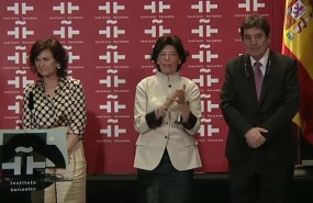 ep la vicepresidenta calvola ministra celaa con luis garcia montero