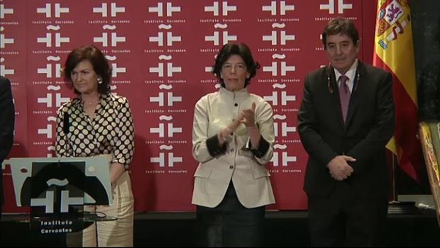 ep la vicepresidenta calvola ministra celaa con luis garcia montero