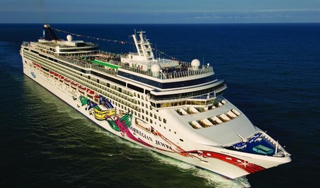 Norergian Cruise Line | EUROPA PRESS ep norergian cruise line