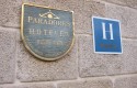 ep paradores 20181213204601 ep paradores 20181213204601