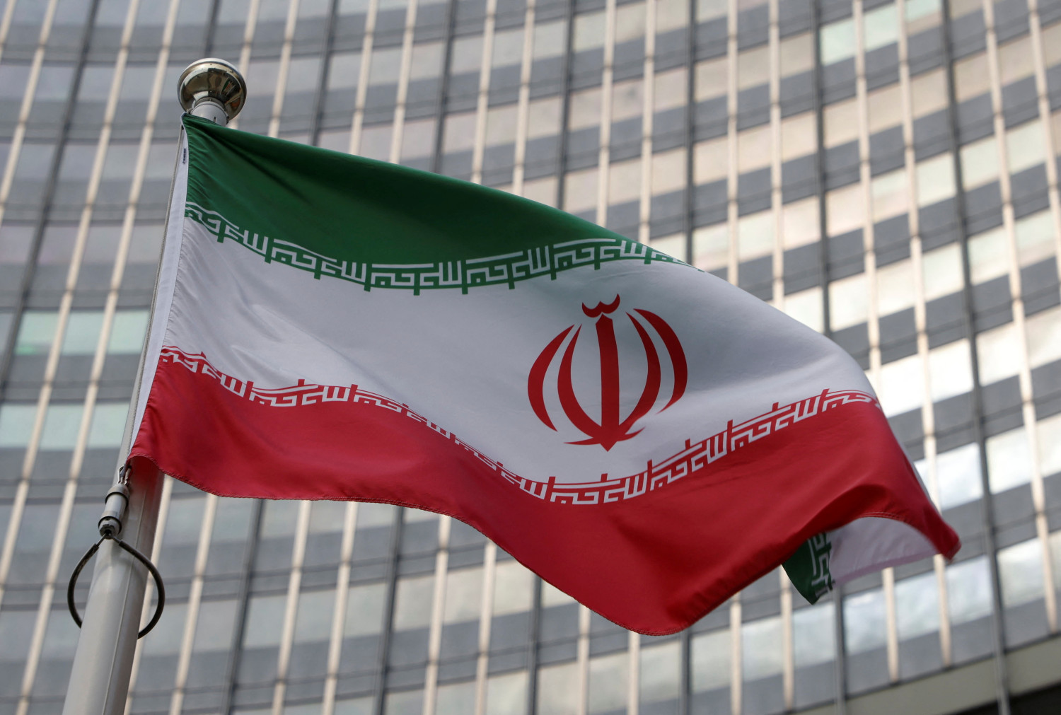 le drapeau iranien 20240415151944 