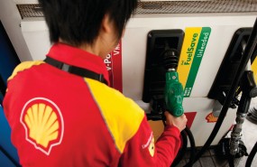 Royal Dutch Shell, oil & gas, petrol