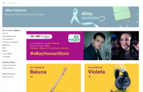 1617192965 human store img1