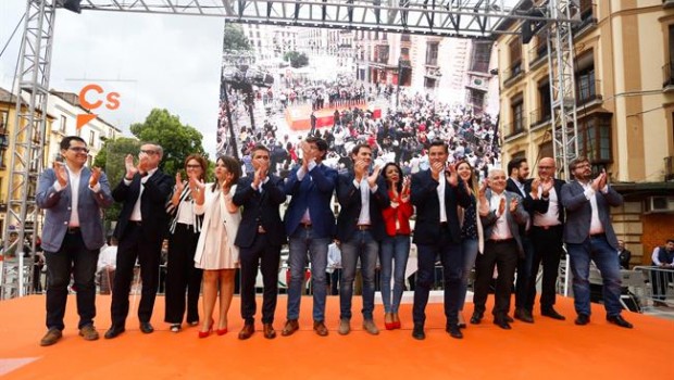 ep actociudadanosgranada con albert rivera juan marinluis salvador
