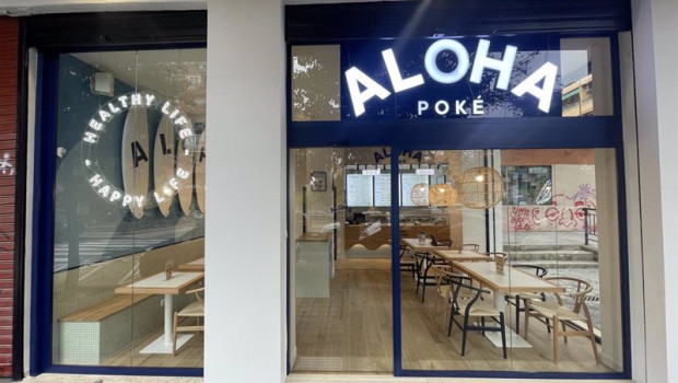 ep archivo local de aloha poke en valencia ep archivo local de aloha poke en valencia