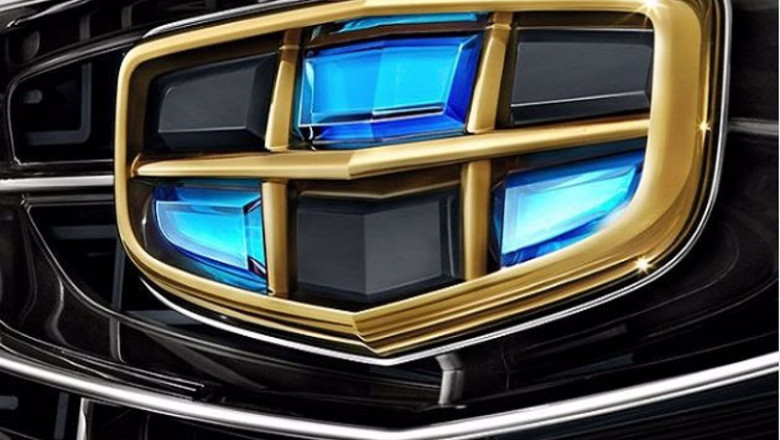 Archivo - Logo Geely. | GEELY - Archivo ep archivo - logo geely