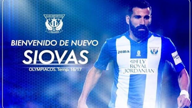 ep dimitrios siovas leganes
