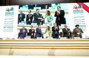 ep la cnmv firma el memorando mejorado de iosco en pro de la cooperacion internacional de la mano de