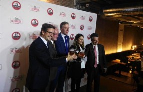 ep la fabrica heineken malaga