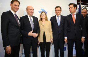 ep luisguindos presentaplaninversioneseuropa 20170427133402