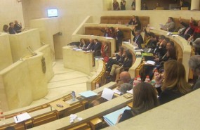 ep votacionprespuestopleno
