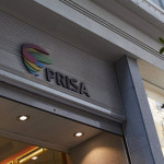 ep archivo - logo de grupo prisa en domicilio social en la gran via 32 de madrid espana ep archivo - logo de grupo prisa en domicilio social en la gran via 32 de madrid espana