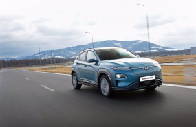 ep el nuevo hyudani kona electrico