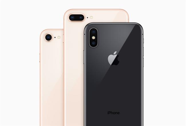 Iphones de Apple | APPLE ep iphonesapple