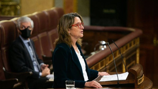 ep la vicepresidenta para la transicion ecologica teresa ribera 20211202200903
