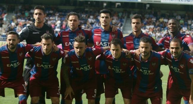 ep levanteproclama campeonsegunda