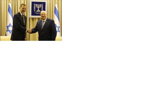 ep reypresidenteisrael