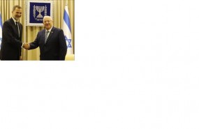 ep reypresidenteisrael