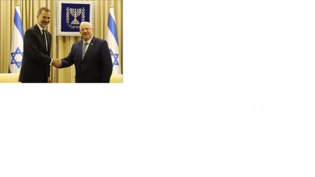 ep reypresidenteisrael