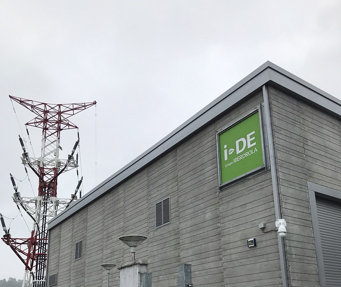 iberdrola i de artxanda iberdrola i de artxanda