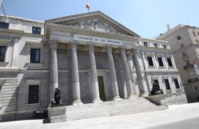 recursos congreso diputados