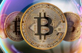 bitcoin burbuja bitcoin burbuja