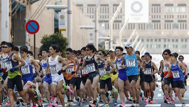 ep 2020 tokyo marathon