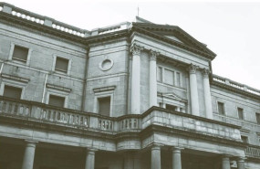 ep archivo   fachada del banco de japon