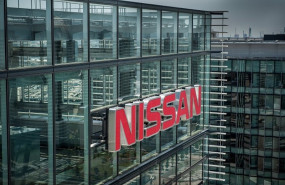 ep archivo   sede central de nissan en yokohama japon