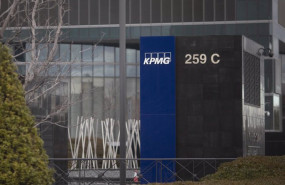 ep archivo sede de la fundacion kpmg en espana situada en la torre de cristal en madrid espana ep archivo sede de la fundacion kpmg en espana situada en la torre de cristal en madrid espana