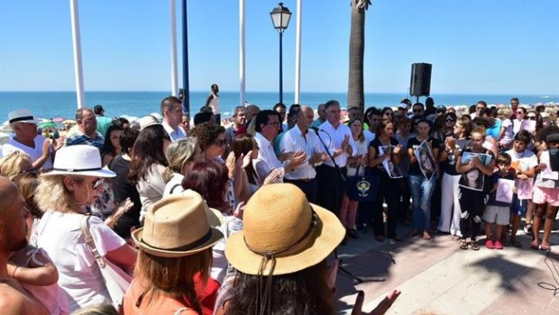 ep concentracionlepecrimencristina marin
