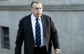 ep el exjefe de la unidad central de apoyo operativo ucao de la policia nacional enrique garcia