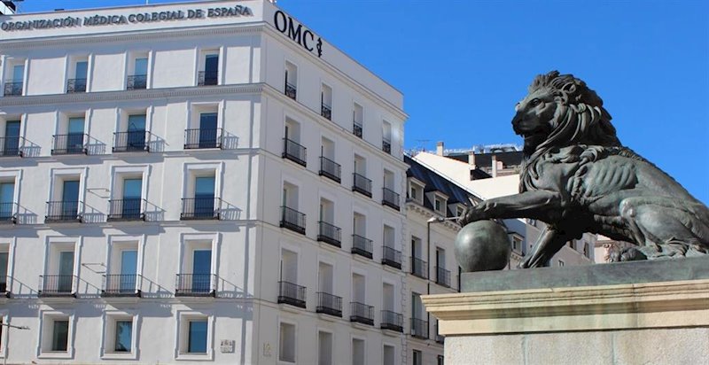 Fachada de la OMC | OMC - Archivo ep fachada de la omc
