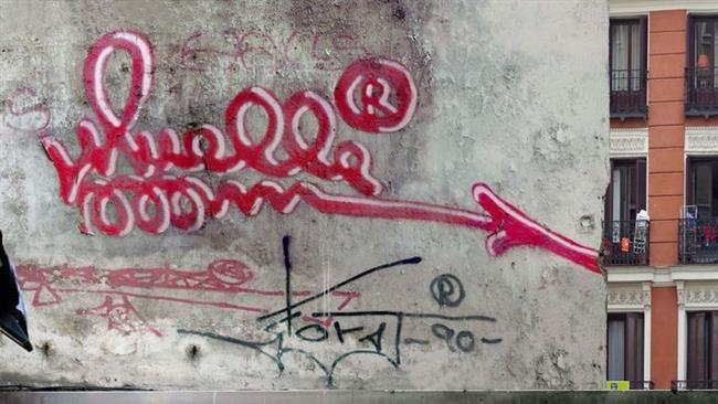 ep graffitimuelle