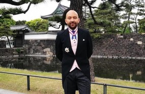 ep jaime garcia-legaz recibecondecoracion ordensol nacientejapon