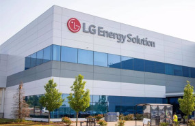 ep planta de lg energy solution