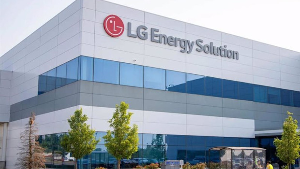 ep planta de lg energy solution