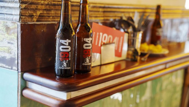 ep presentacion de la nueva cruzcampo 1904