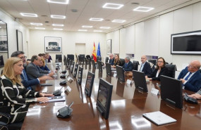 ep primera reunion de la comision promotora y de seguimiento cps de los fondos de pensiones de