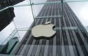 ep tienda apple store nueva york