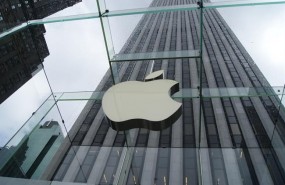 ep tienda apple store nueva york