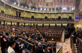 ep vista panoramica del hemiciclo del congreso de los diputados durante la intervencion del ep vista panoramica del hemiciclo del congreso de los diputados durante la intervencion del