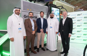 imagen xcharge se asocia con electromin para acelerar el despliegue de infraestructura de carga de vehiculos electricos en oriente medio 20251127153235 