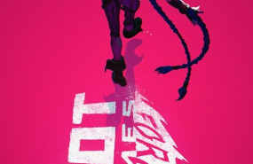 1647331685 forticheriot