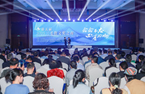 8ce23fe3c925f9ecc67e130280d68e4 20250421120414 