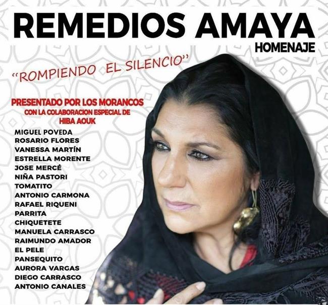 Homenaje a Remedios Amaya en el Auditorio Rocío Jurado | EUROPA PRESS/AUDITORIO ROCÍO JURADO ep homenajeremedios amayaauditorio rocio jurado